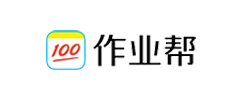 作业帮