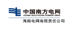 中国南方电网